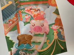 -爸爸糖吐司面包(大连高新锦辉商场店)