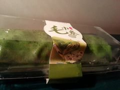 -TMAUD塔慕德纯动物奶油蛋糕专卖店(海曙龙湖天街店)
