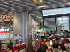 -肥汁米蘭香港米线(长宁来福士店)