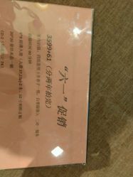 -小鬼当佳儿童摄影(回龙观店)