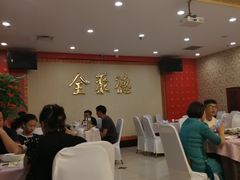 大堂-北京全聚德(西翠路店)