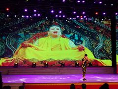 -和平大戏院(凯旋路店)