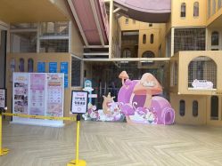 -超级奈尔宝SUPER NEOBIO(杭州星光店)