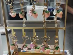 -伏小桃(茂业天地店)