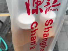 -陈记甜品窝(中山北路店)