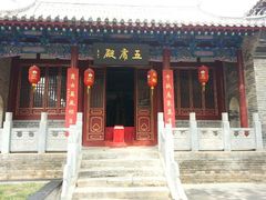 android_upload_pic-关林