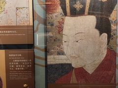 -西藏文化博物馆