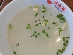 -阿依娘镇店豌杂面(三峡广场店)