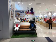 -丽家宝贝(凯德MALL·大兴店)