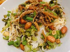 -椰小调.儋州米烂(名门店)
