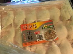 手工水饺打包-老关东东北菜(盐城店)