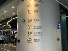 -懒人Club健身(卓越时代广场店)