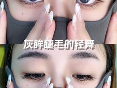 -首开·龙湖成都西宸天街