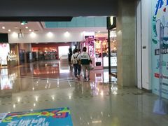 -万达广场(沈阳铁西店)