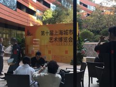 -上海衡山路十二号华邑酒店