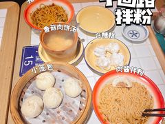 -子固路老南昌拌粉(杭州皇后公园店)