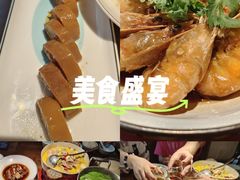 -应天大明王朝·南京菜(中山陵店)