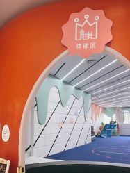 -超级奈尔宝SUPER NEOBIO(杭州星光店)