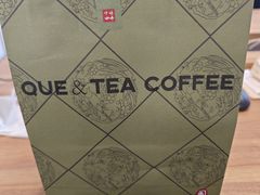 -鹊茶咖啡•新中式(深圳首店)