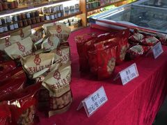 -欢姐伦教糕(北海大道北店)