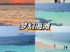 -三水森林公园
