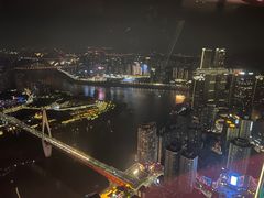 -苏丝的天空高空酒吧Suzie's Sky Bar