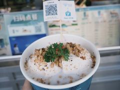 -自然椰·海南清补凉(海月广场店)