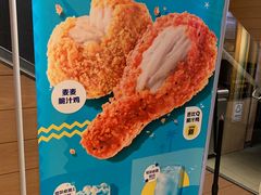 -麦当劳(鼓楼店)