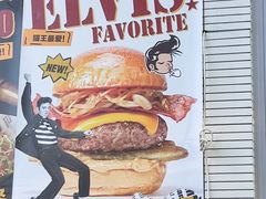 -热将汉堡 HOT SAUCE(下马坊店)