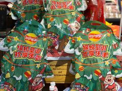 -Olé精品超市(北京合生汇店)