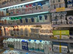 -旺中旺生活超市(子固路店)