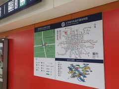 -海淀黄庄(地铁站)