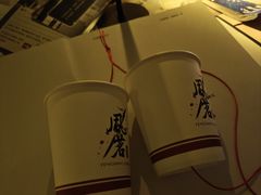 -明日世界电玩城(之心城店)