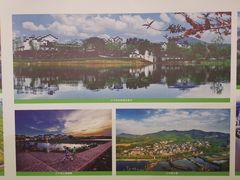 -南京市规划建设展览馆