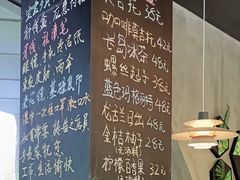 -青麦家·融合餐厅(江岛智立方店)