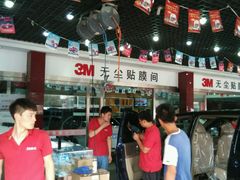 -新月3M汽车贴膜隐形车衣膜小二官方授权店(肖村桥店)