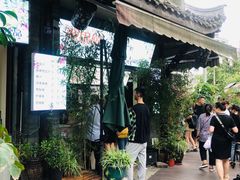 -翼果厨(总店)