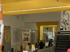 -超鹿运动(大唐世家店)