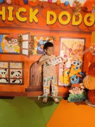 -小鸡哆哆故事屋·儿童乐园(嘉里城店)