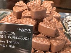 -Laderach 莱德拉(上海环贸iapm店)