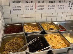 -李叁面馆(妇幼店)