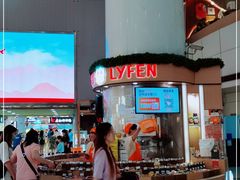 -来伊份(龙之梦长宁店)