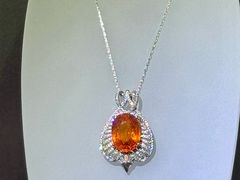 -湖南省地质博物馆