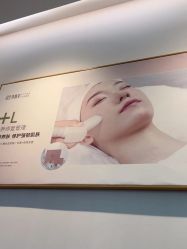 -清颜堂丨分子祛痘·功效美肤