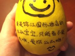 -西安锦江国际酒店