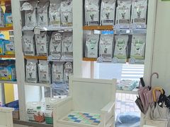 -瑞鹏·疫苗·绝育·宠物医院(广九店)