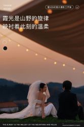 -壹HOME胶片摄影工作室