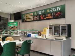 -紫光园·烤鸭·北京菜(团结湖店)