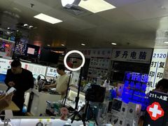 -胜灿苹果华为手机电脑维修回收(徐汇店)