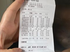 -金苑海鲜酒家(新港中路店)